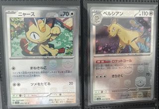 (Category: ) located in . Submitted by raavveen (Listing ID 1445888815, Image 1). Description: .