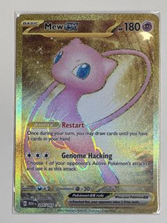 (Category: ) located in . Submitted by pokecollects.sg (Listing ID 1445805367, Image 1). Description: .