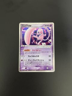 (Category: ) located in . Submitted by kai2626 (Listing ID 1445949206, Image 1). Description: .