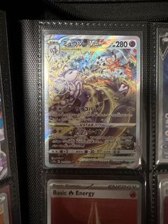 (Category: ) located in . Submitted by joshualee737 (Listing ID 1445802948, Image 1). Description: .