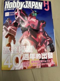 （分類：）位於 。 由 tz6bjsct6b75218 提交（商品編號 1445852306，圖片 1）。簡介： 。