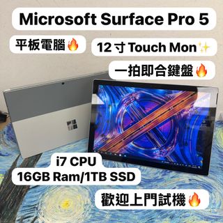 （分類：）位於 。 由 notebook_master 提交（商品編號 1445887646，圖片 1）。簡介： 。