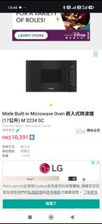 （分類：）位於 。 由 fushingylc 提交（商品編號 1445853013，圖片 1）。簡介： 。