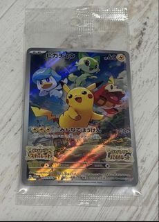 (Category: ) located in . Submitted by lhychy (Listing ID 1445814049, Image 1). Description: .