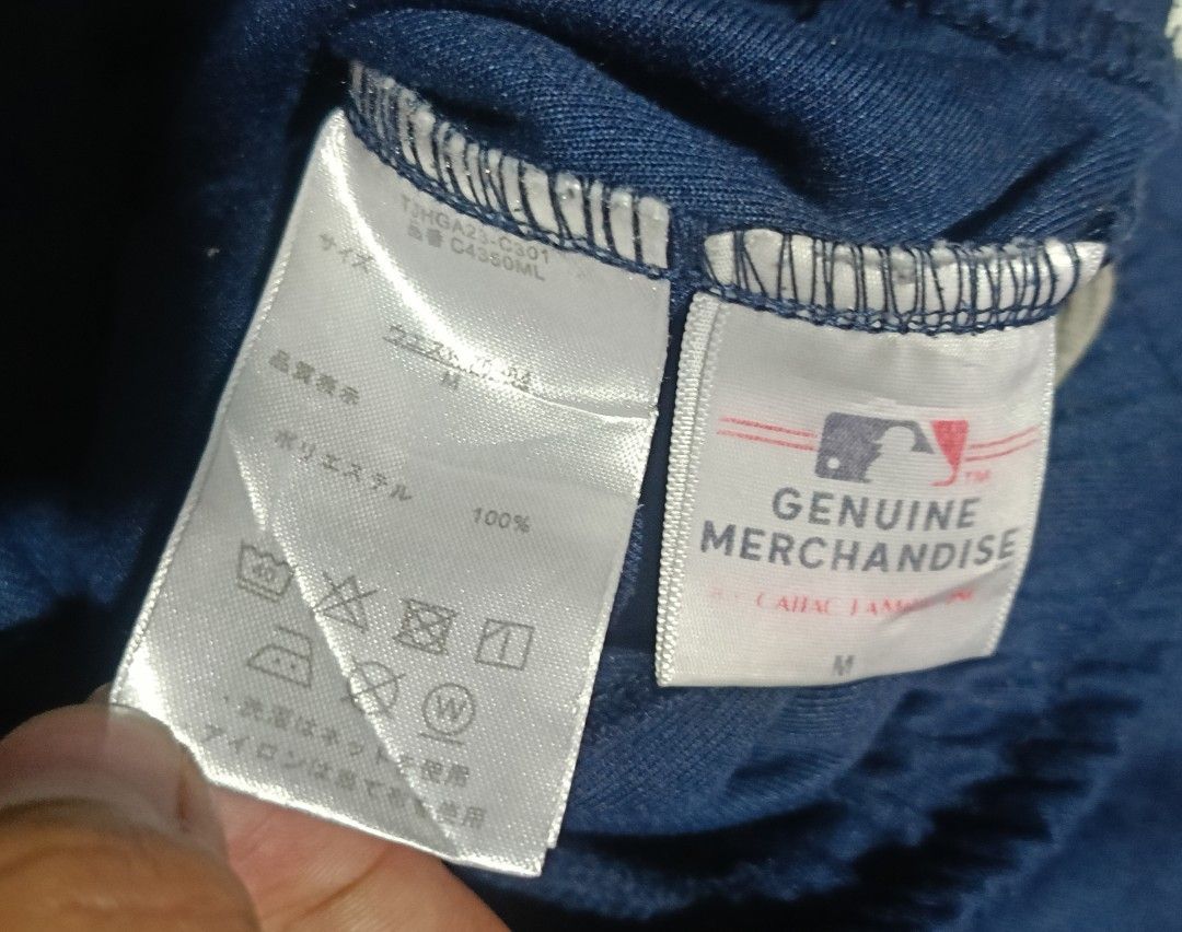 MLB New York Yankees sweatpants (Category: Joggers) located in Zaragoza. Submitted by kinghalili71957 (Listing ID 1445803937, Image 3). Description: .