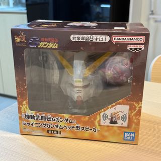 (Category: ) located in . Submitted by chiikawawa09 (Listing ID 1445921478, Image 1). Description: .