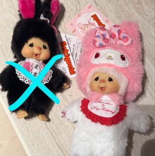 (Category: ) located in . Submitted by esebelle (Listing ID 1443562251, Image 1). Description: .