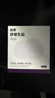 (Category: ) located in . Submitted by xiaowonginsg (Listing ID 1445850130, Image 1). Description: .