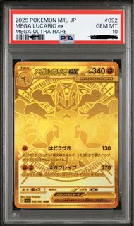 （分類：）位於 。 由 Jencny 提交（商品編號 1445858950，圖片 1）。簡介： 。