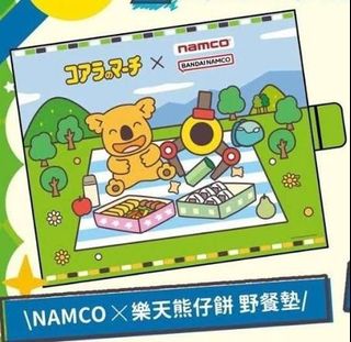 （分類：）位於 。 由 waii213 提交（商品編號 1445850097，圖片 1）。簡介： 。