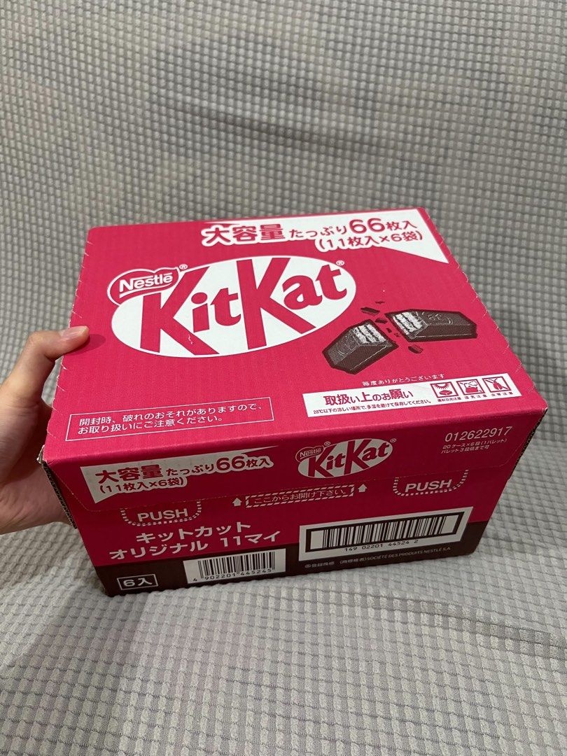 Nestle Kit Kat Original Chocolate 66 pcs Box (Category: Storage Boxes & Baskets) located in Manila. Submitted by harvey2417 (Listing ID 1445938322, Image 1). Description: - Large box of Nestle Kit Kat Original - Contains 66 individual chocolate pieces - Packed as 11 pieces per bag across 6 bags - Features a rich cacao flavor - Expiry date: February 2027 - Ideal for sharing or stocking up Location: Malabon / SM North QC (Saturdays).