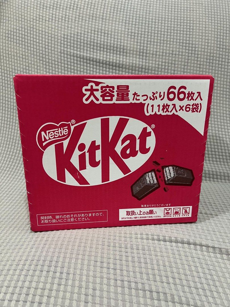 Nestle Kit Kat Original Chocolate 66 pcs Box (Category: Storage Boxes & Baskets) located in Manila. Submitted by harvey2417 (Listing ID 1445938322, Image 2). Description: - Large box of Nestle Kit Kat Original - Contains 66 individual chocolate pieces - Packed as 11 pieces per bag across 6 bags - Features a rich cacao flavor - Expiry date: February 2027 - Ideal for sharing or stocking up Location: Malabon / SM North QC (Saturdays).