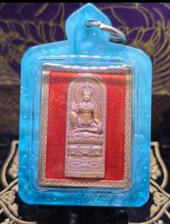 (Category: ) located in . Submitted by kt.amulets (Listing ID 1445802237, Image 1). Description: .
