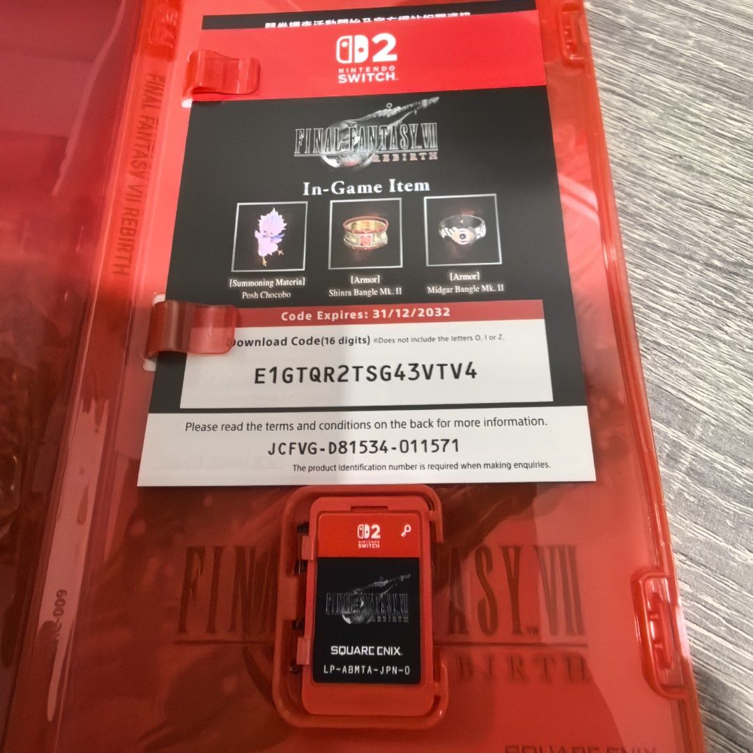 Nintendo switch 2 Final fantasy 7 rebirth (Category: Nintendo) located in Pasay City. Submitted by declutteringmomshi (Listing ID 1445828678, Image 2). Description: .