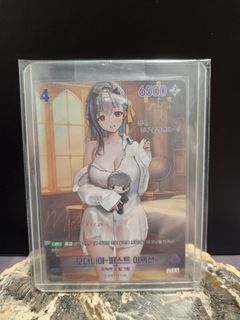 (Category: ) located in . Submitted by miraihoshi (Listing ID 1445973282, Image 1). Description: .