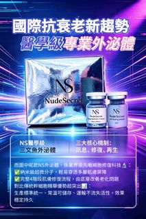 （分類：）位於 。 由 luckymenergy 提交（商品編號 1445887725，圖片 1）。簡介： 。
