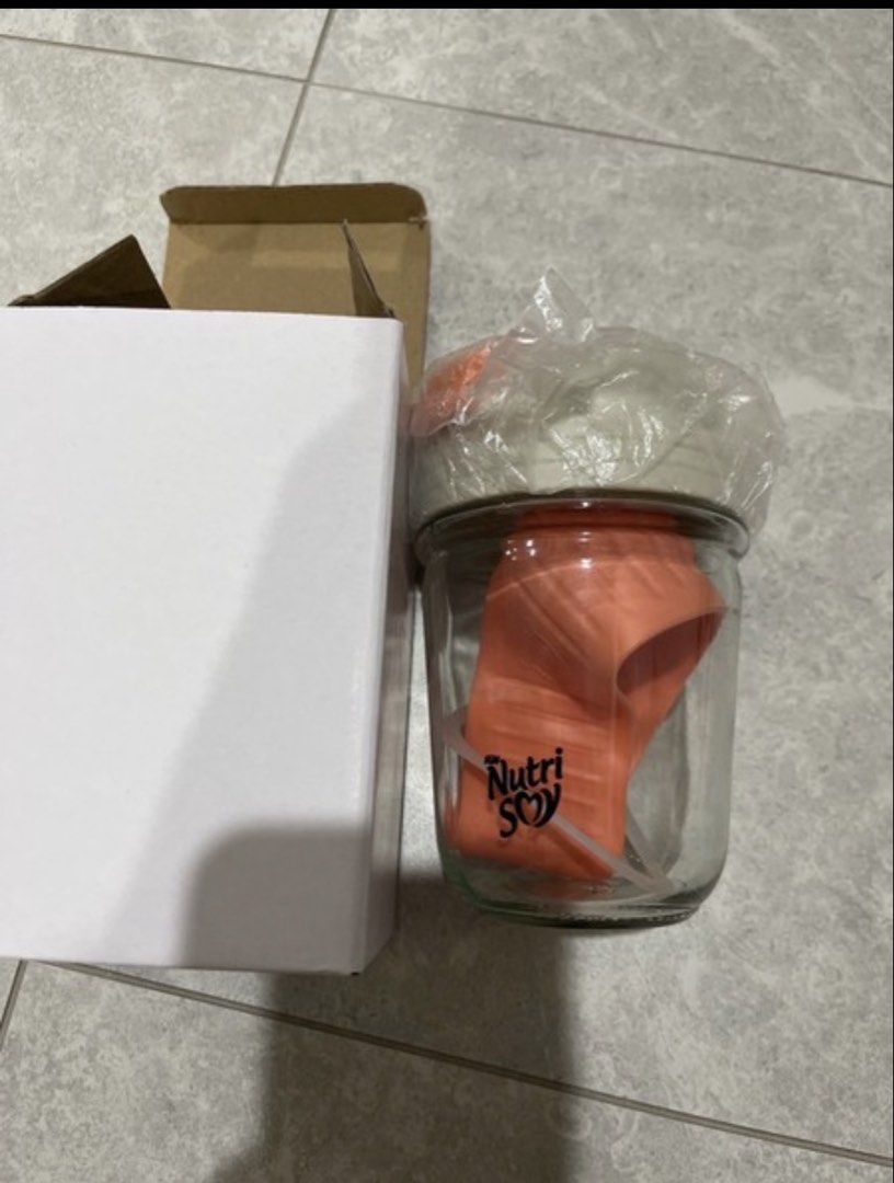 NutriSoy glass bottle491707266394368000
