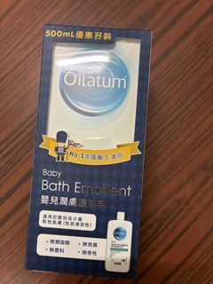 （分類：）位於 。 由 may_chuchu 提交（商品編號 1445901617，圖片 1）。簡介： 。