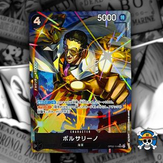 (Category: ) located in . Submitted by onepiece_smugglersbox (Listing ID 1445916660, Image 1). Description: .