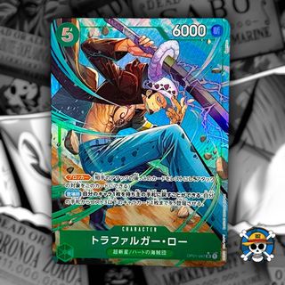 (Category: ) located in . Submitted by onepiece_smugglersbox (Listing ID 1445917056, Image 1). Description: .