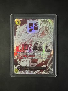 (Category: ) located in . Submitted by iselloptcg (Listing ID 1445907104, Image 1). Description: .