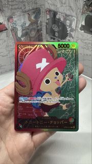 (Category: ) located in . Submitted by shotokun (Listing ID 1445959261, Image 1). Description: .