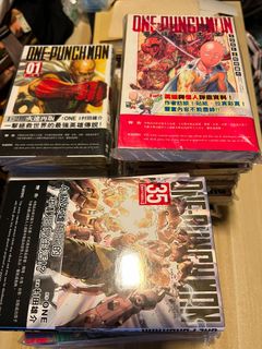 （分類：）位於 。 由 staceyhk80 提交（商品編號 1445942576，圖片 1）。簡介： 。