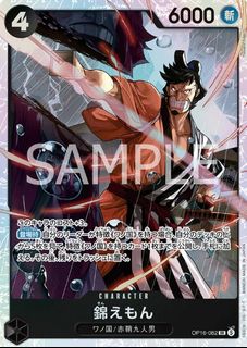 （分類：）位於 。 由 s.c.studio88 提交（商品編號 1445856678，圖片 1）。簡介： 。