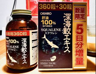 （分類：）位於 。 由 waihung919 提交（商品編號 1445852460，圖片 1）。簡介： 。