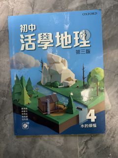 （分類：）位於 。 由 tim_1234 提交（商品編號 1445933598，圖片 1）。簡介： 。
