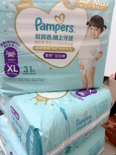（分類：）位於 。 由 mickychow 提交（商品編號 1445908116，圖片 1）。簡介： 。