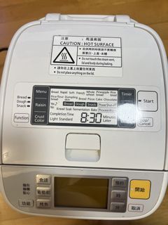 （分類：）位於 。 由 recyclefrog 提交（商品編號 1445866662，圖片 1）。簡介： 。