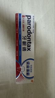 （分類：）位於 。 由 earn_trust 提交（商品編號 1445907402，圖片 1）。簡介： 。