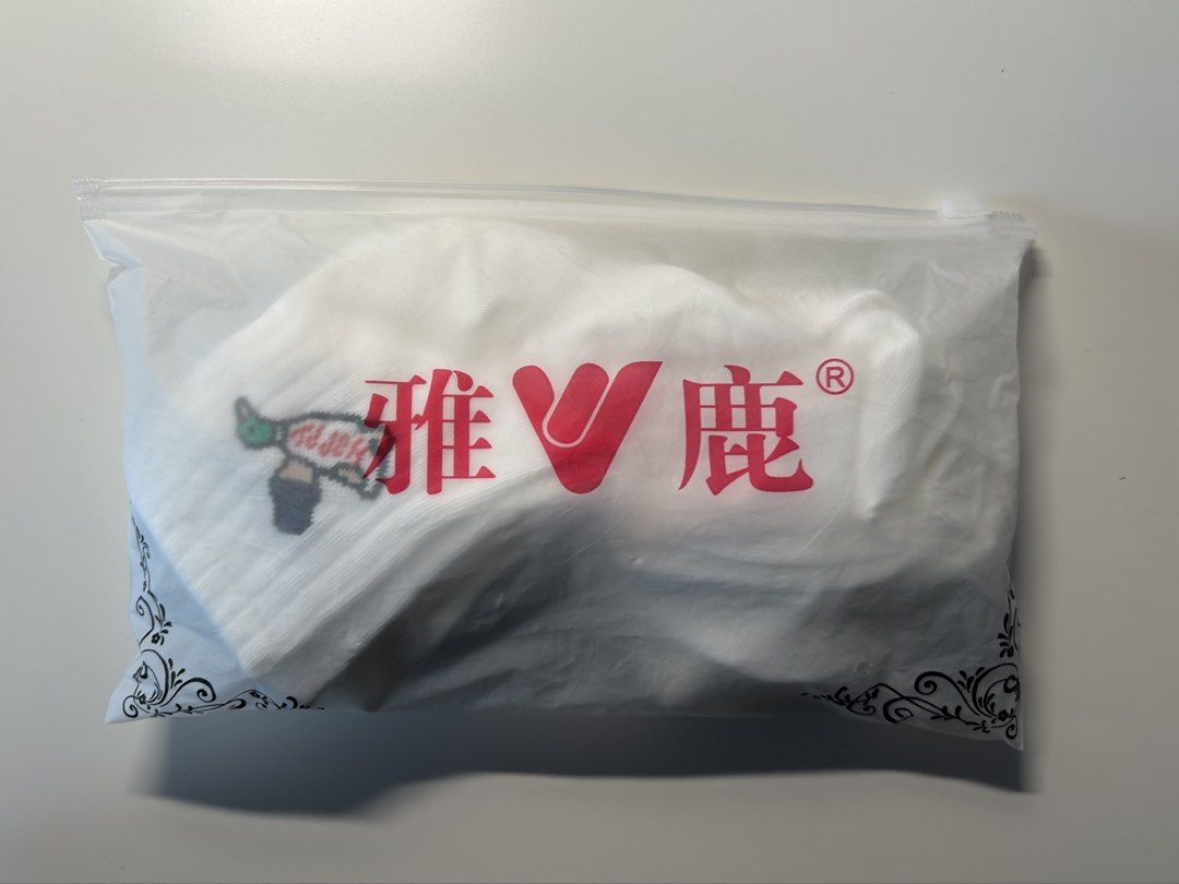patterned socks (Category: Socks & Tights) located in Singapore. Submitted by secondhand_studio (Listing ID 1445810573, Image 3). Description: - set of 4 supercool crew socks - designs: duck, heart, polar bear, mountain - free size|material: cotton -$2 each/$7 for all 4 ( cash only )! - comes in a resealable plastic bag ( only when purchasing all 4) .