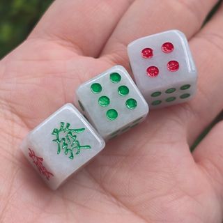 路路通/平安牌/平安扣/玉五帝钱/骰子/心/子母扣/八卦/长命锁/钥匙/钥匙和锁头/虎牙/时来运转/仿古文/拖鞋 Collection item 1