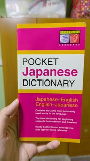 (Category: ) located in . Submitted by jialinrin (Listing ID 1445837412, Image 1). Description: .