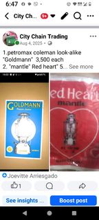 (Category: ) located in . Submitted by cctsugar (Listing ID 1445895942, Image 1). Description: .