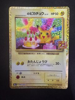 （分類：）位於 。 由 pikasales 提交（商品編號 1445967771，圖片 1）。簡介： 。