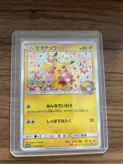 (Category: ) located in . Submitted by saltedeggie (Listing ID 1445801243, Image 1). Description: .