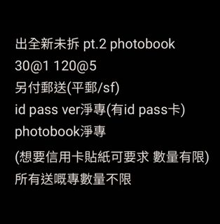 （分類：）位於 。 由 tttt000 提交（商品編號 1445905272，圖片 1）。簡介： 。