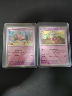 (Category: ) located in . Submitted by pokemandoo (Listing ID 1445874031, Image 1). Description: .
