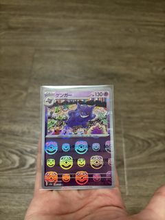 (Category: ) located in . Submitted by buffalowildwing (Listing ID 1445943029, Image 1). Description: .