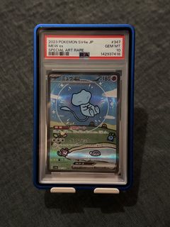 （分類：）位於 。 由 pokemon_2025 提交（商品編號 1445849144，圖片 1）。簡介： 。