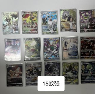 （分類：）位於 。 由 hugoabg 提交（商品編號 1445931751，圖片 1）。簡介： 。
