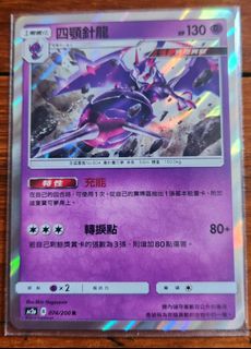 (Category: ) located in . Submitted by daredan (Listing ID 1445888778, Image 1). Description: .