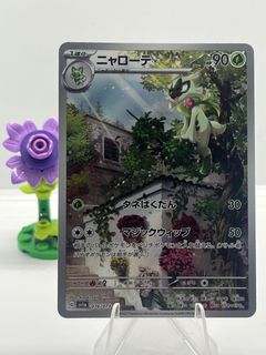 (Category: ) located in . Submitted by cheefongg (Listing ID 1445900277, Image 1). Description: .