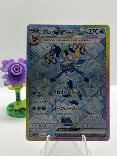 (Category: ) located in . Submitted by cheefongg (Listing ID 1445904365, Image 1). Description: .