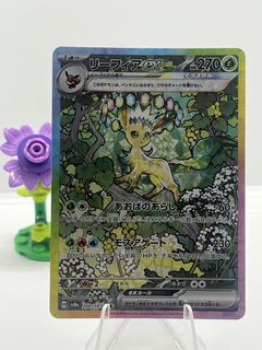 (Category: ) located in . Submitted by cheefongg (Listing ID 1445903270, Image 1). Description: .