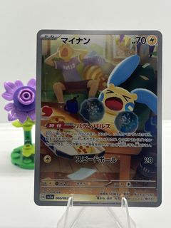 (Category: ) located in . Submitted by cheefongg (Listing ID 1445899774, Image 1). Description: .