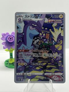 (Category: ) located in . Submitted by cheefongg (Listing ID 1445899501, Image 1). Description: .